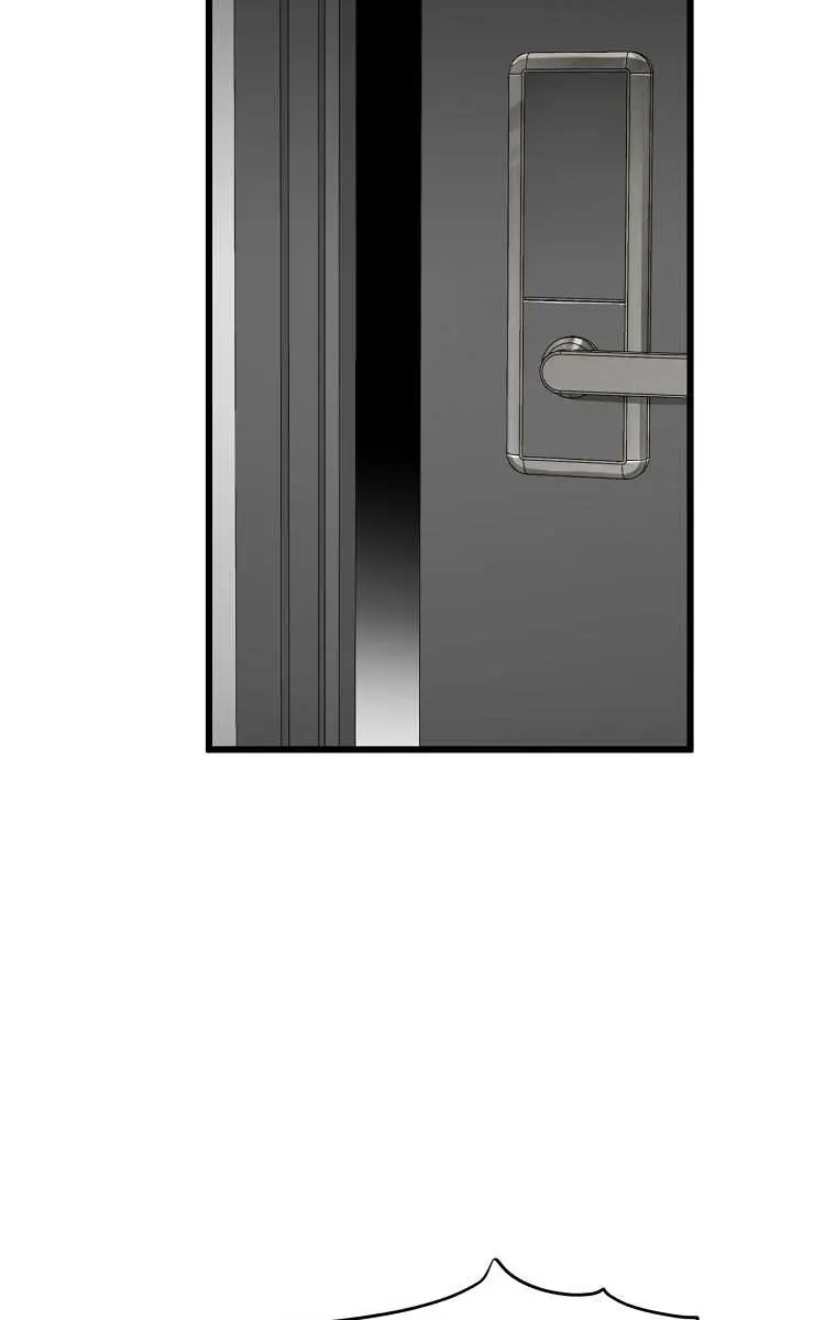 My Dad Is Too Strong Chapter 63 Page 37