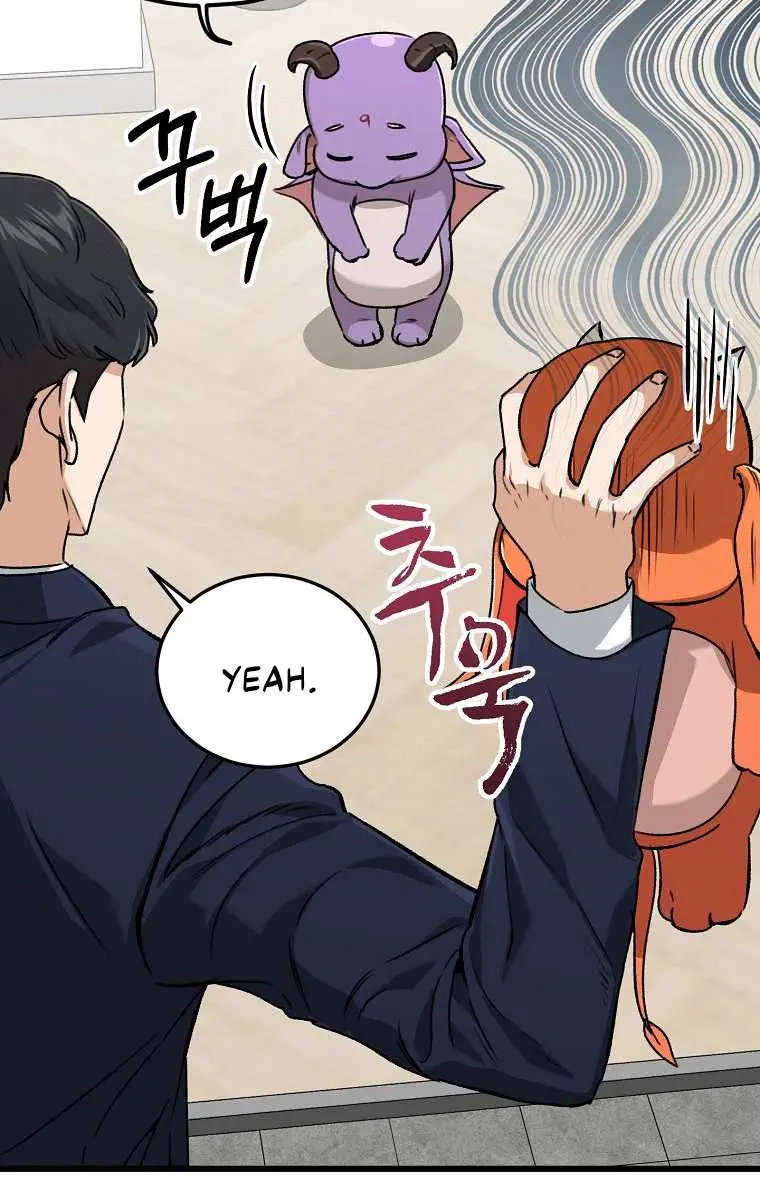 My Dad Is Too Strong Chapter 63 Page 45