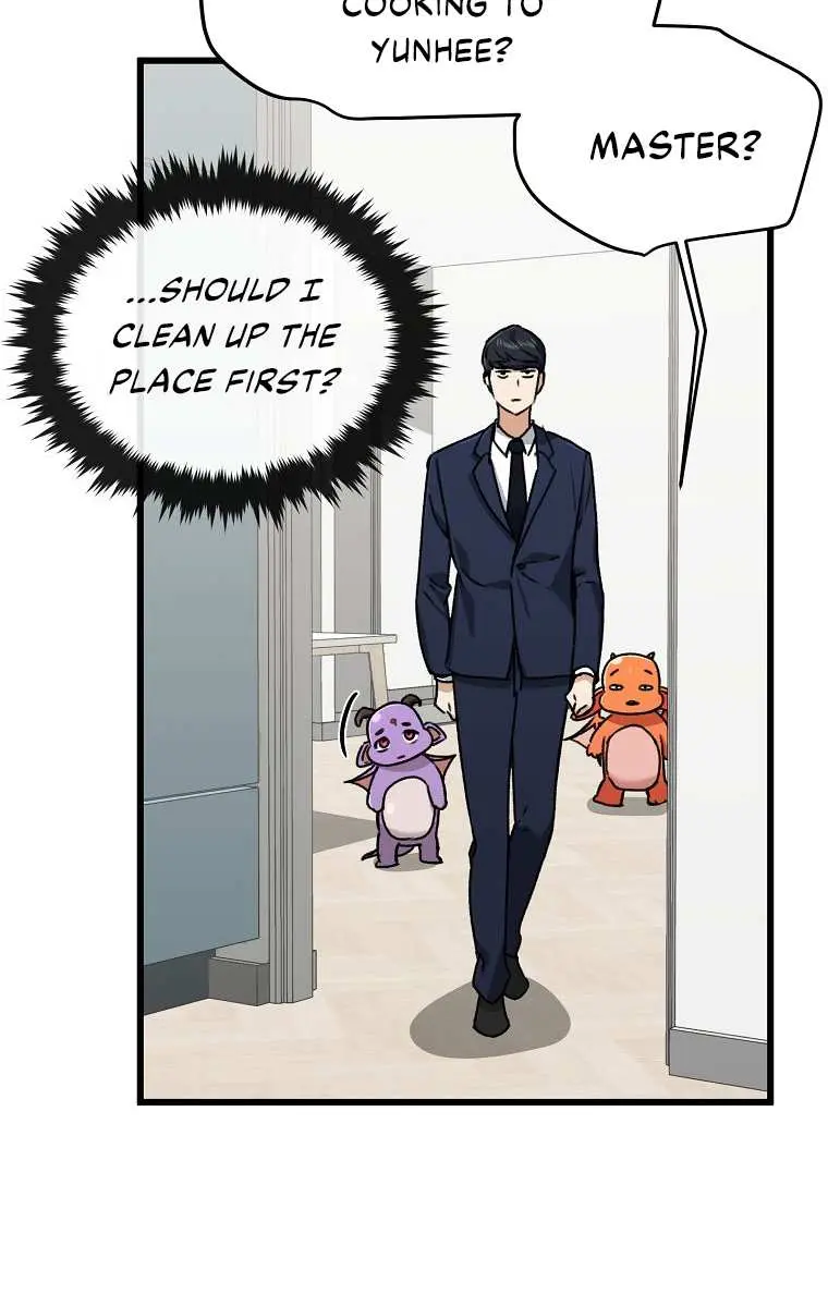 My Dad Is Too Strong Chapter 63 Page 54