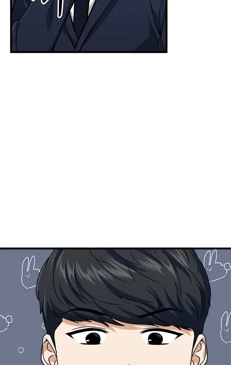 My Dad Is Too Strong Chapter 63 Page 57