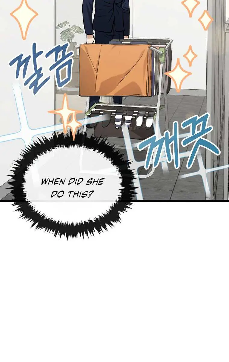 My Dad Is Too Strong Chapter 63 Page 59