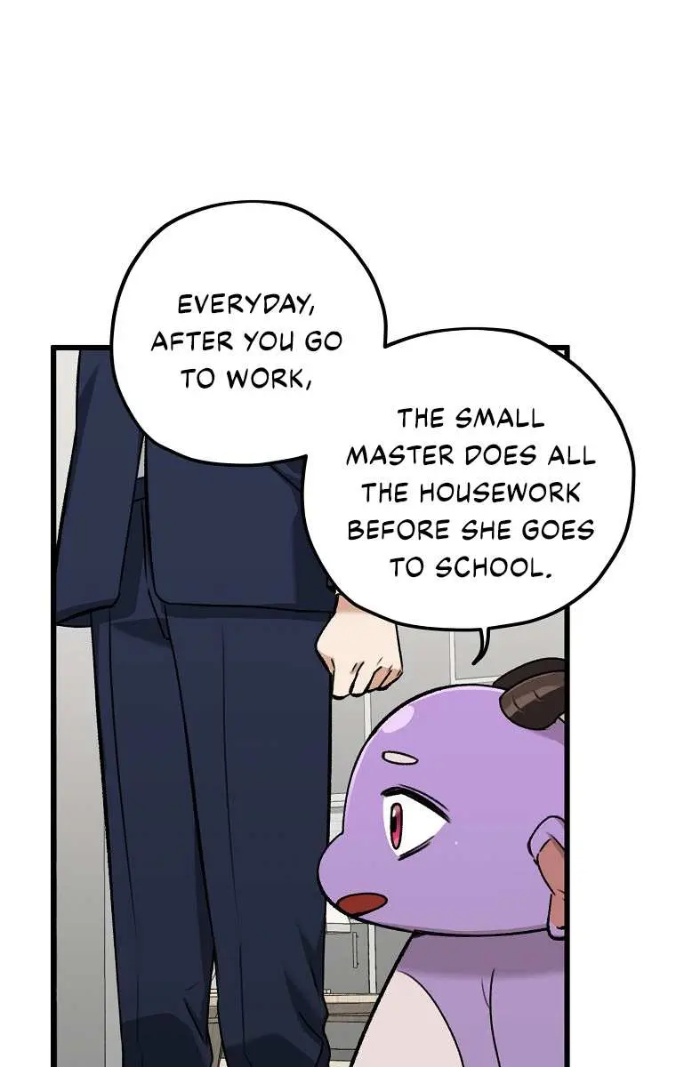 My Dad Is Too Strong Chapter 63 Page 60