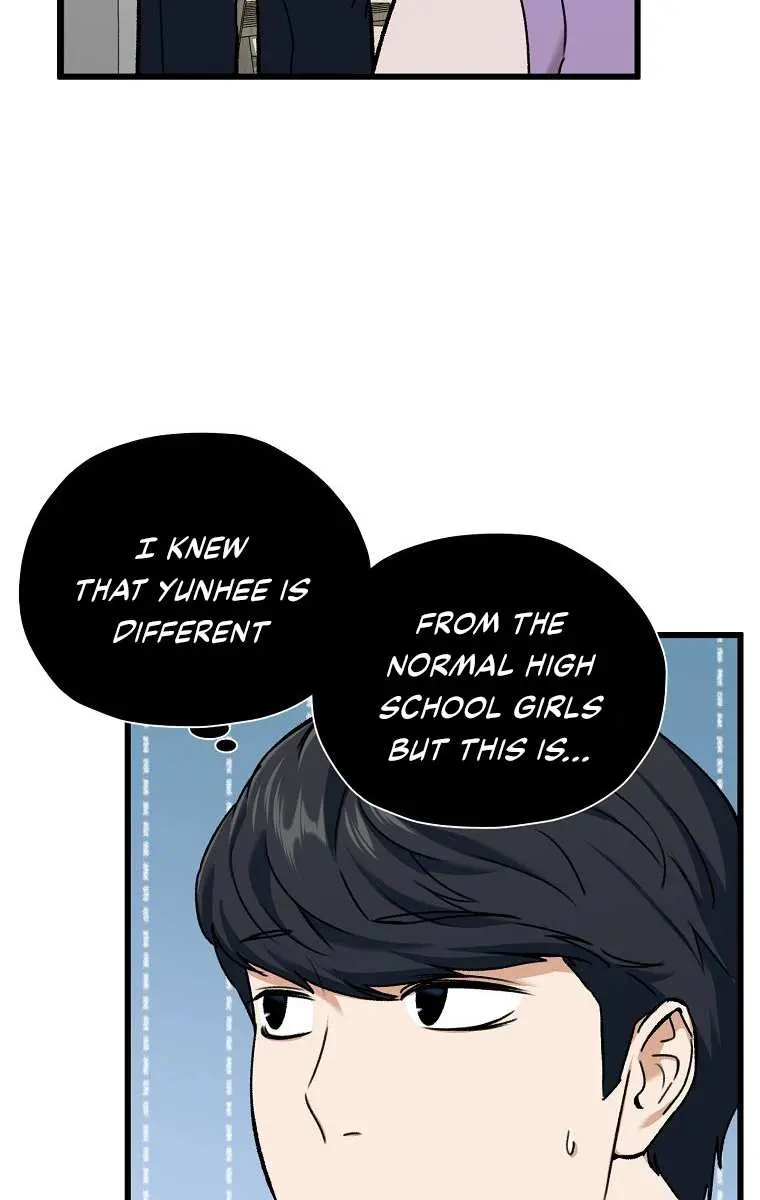 My Dad Is Too Strong Chapter 63 Page 61