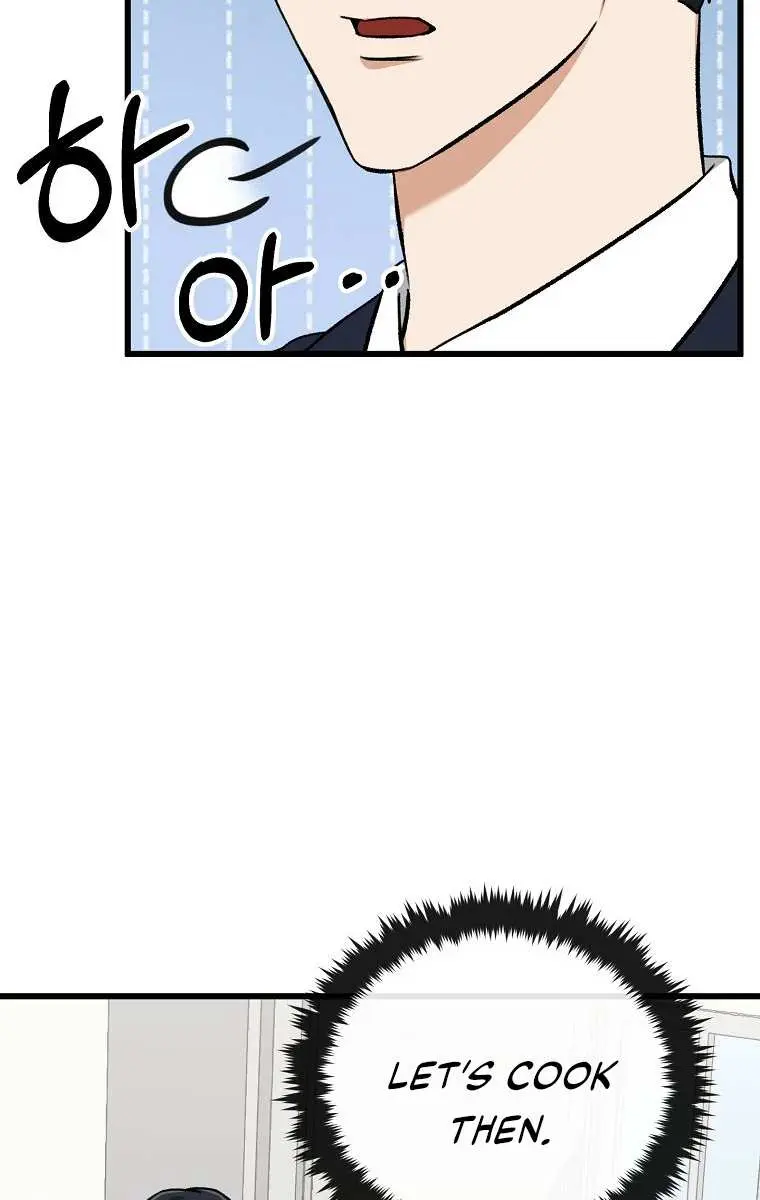 My Dad Is Too Strong Chapter 63 Page 62