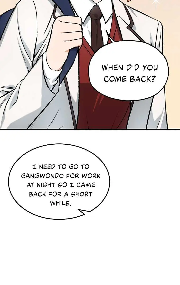 My Dad Is Too Strong Chapter 63 Page 70