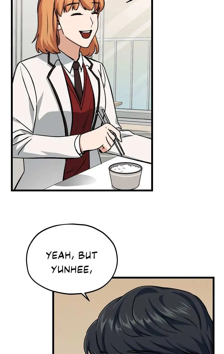 My Dad Is Too Strong Chapter 63 Page 73