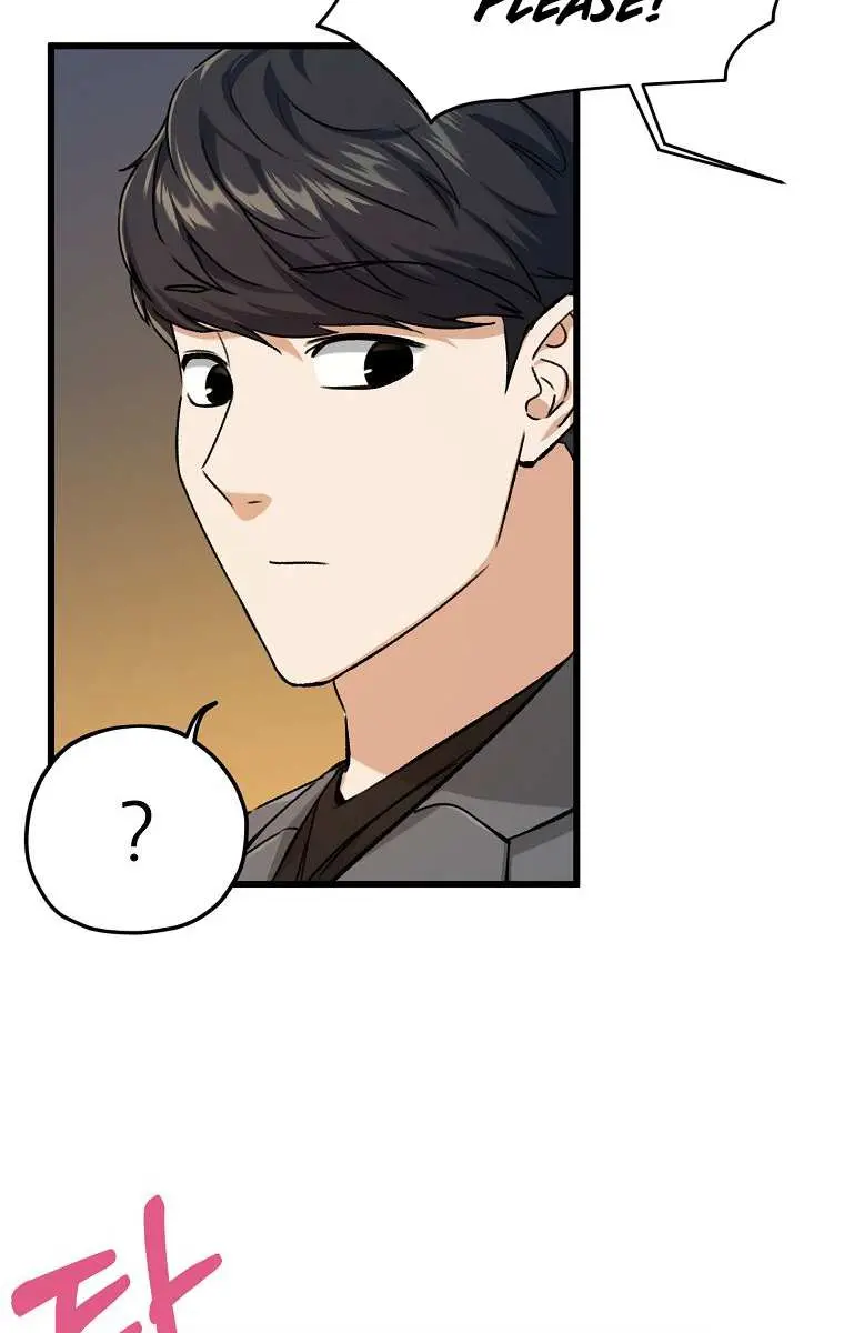 My Dad Is Too Strong Chapter 63 Page 92