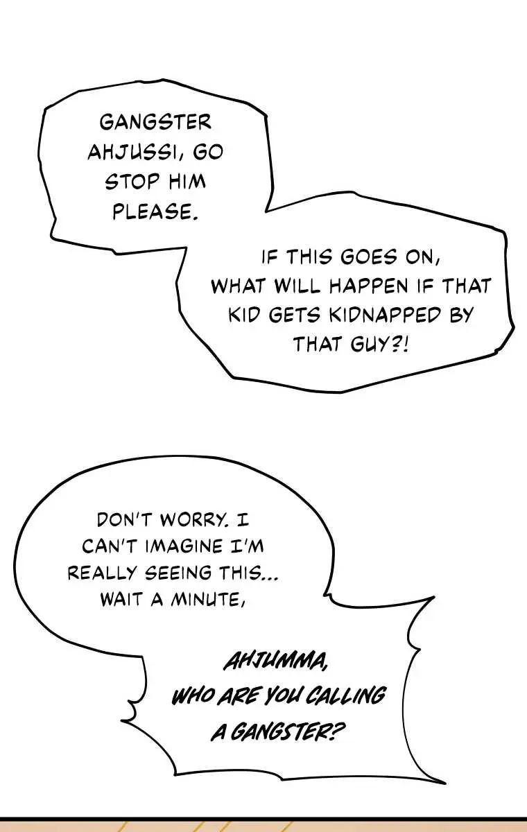 My Dad Is Too Strong Chapter 63 Page 96