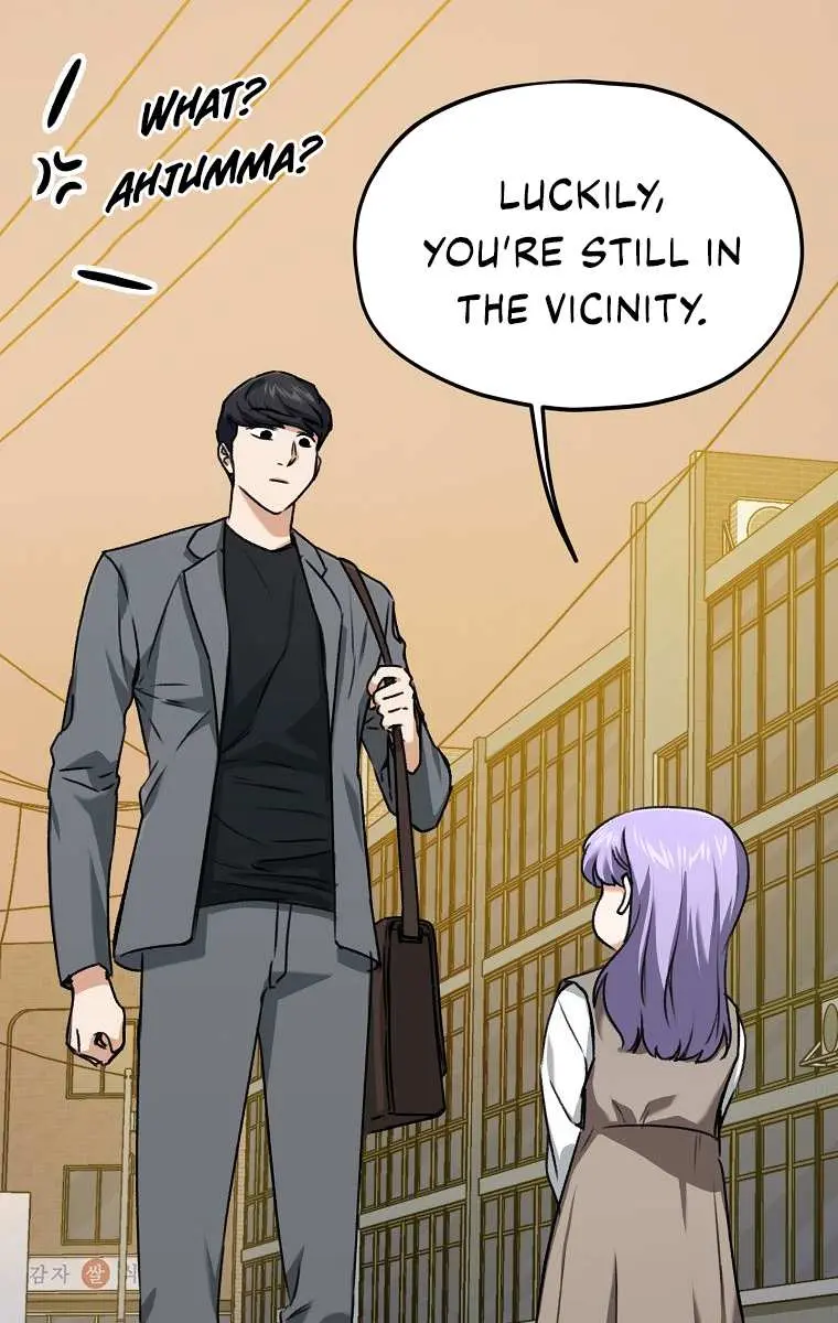 My Dad Is Too Strong Chapter 63 Page 97