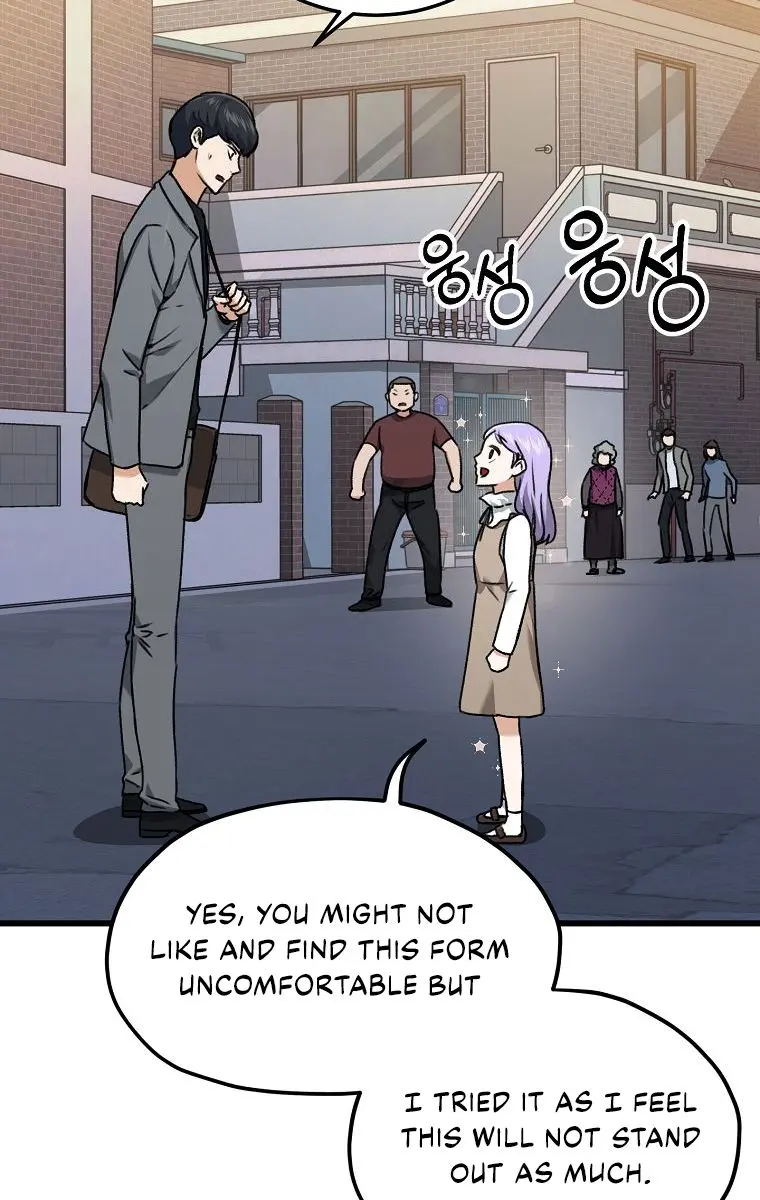 My Dad Is Too Strong Chapter 64 Page 5