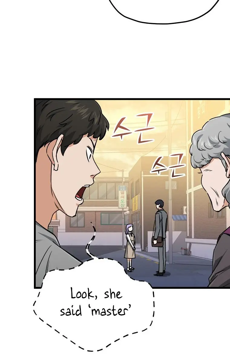 My Dad Is Too Strong Chapter 64 Page 6