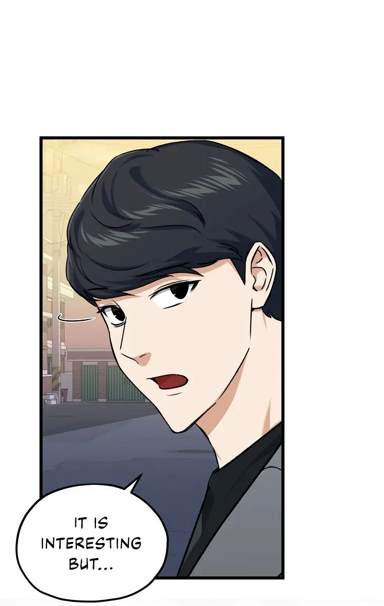 My Dad Is Too Strong Chapter 64 Page 7