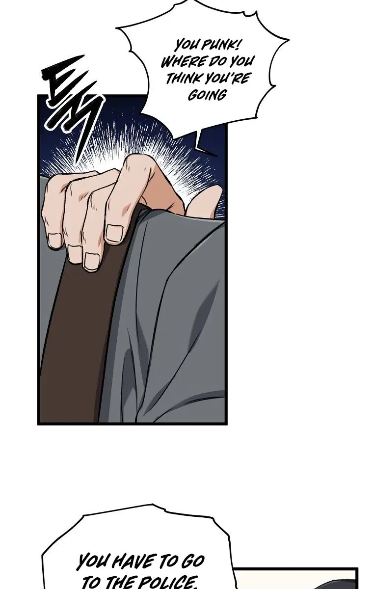 My Dad Is Too Strong Chapter 64 Page 11