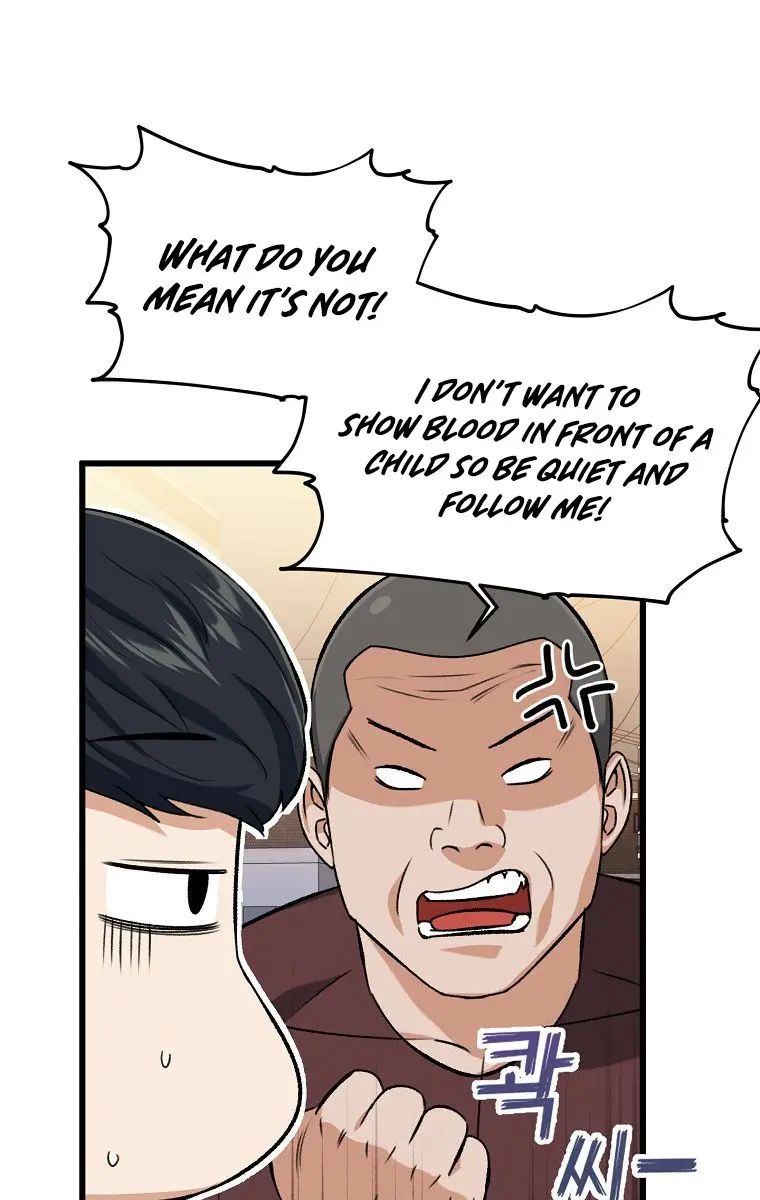 My Dad Is Too Strong Chapter 64 Page 13
