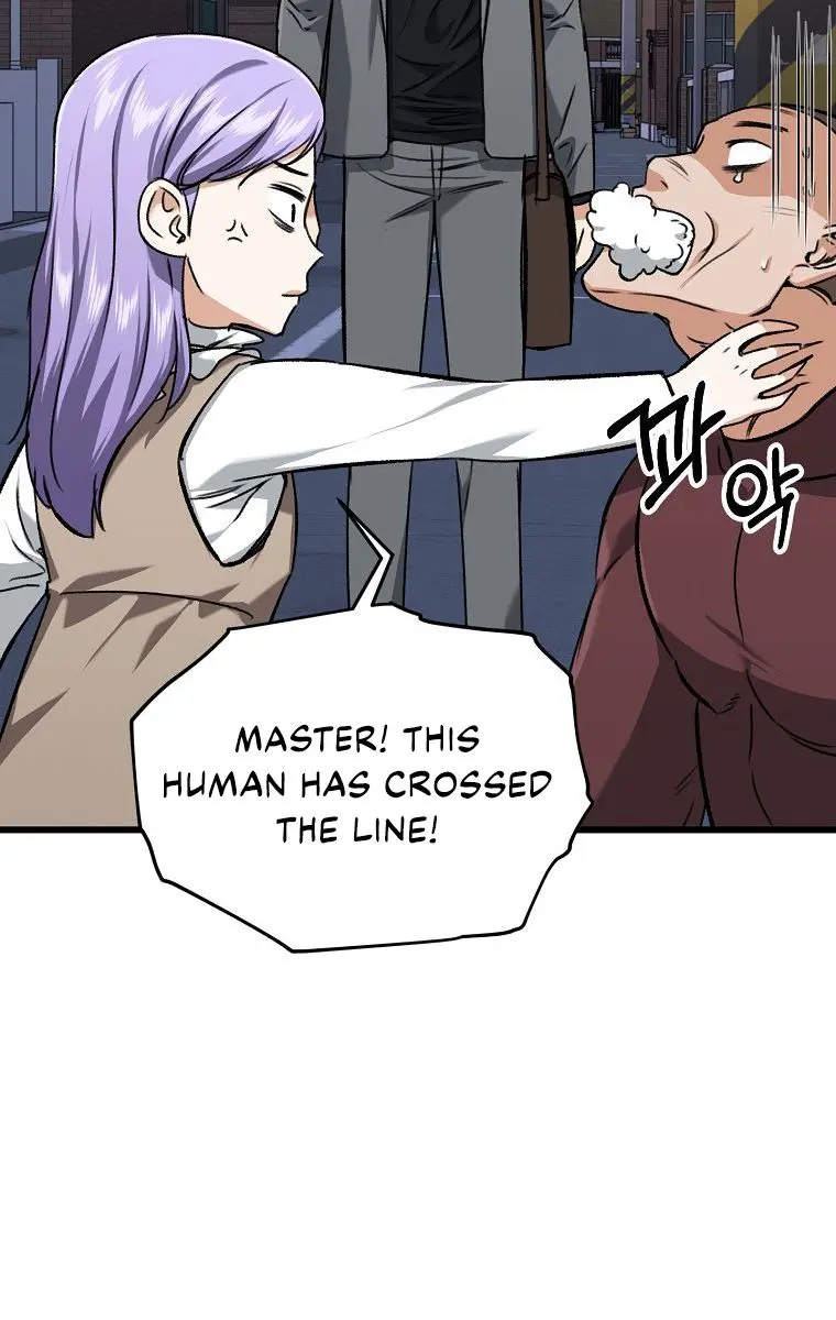 My Dad Is Too Strong Chapter 64 Page 22