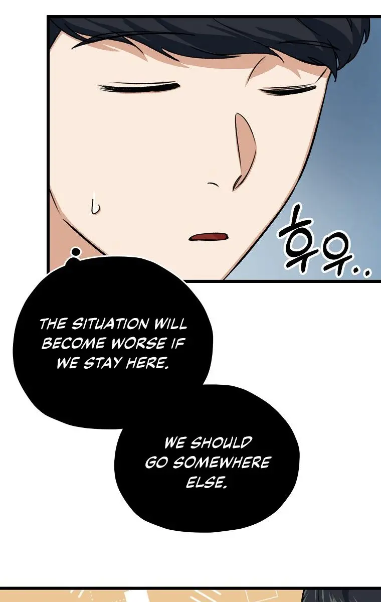 My Dad Is Too Strong Chapter 64 Page 23