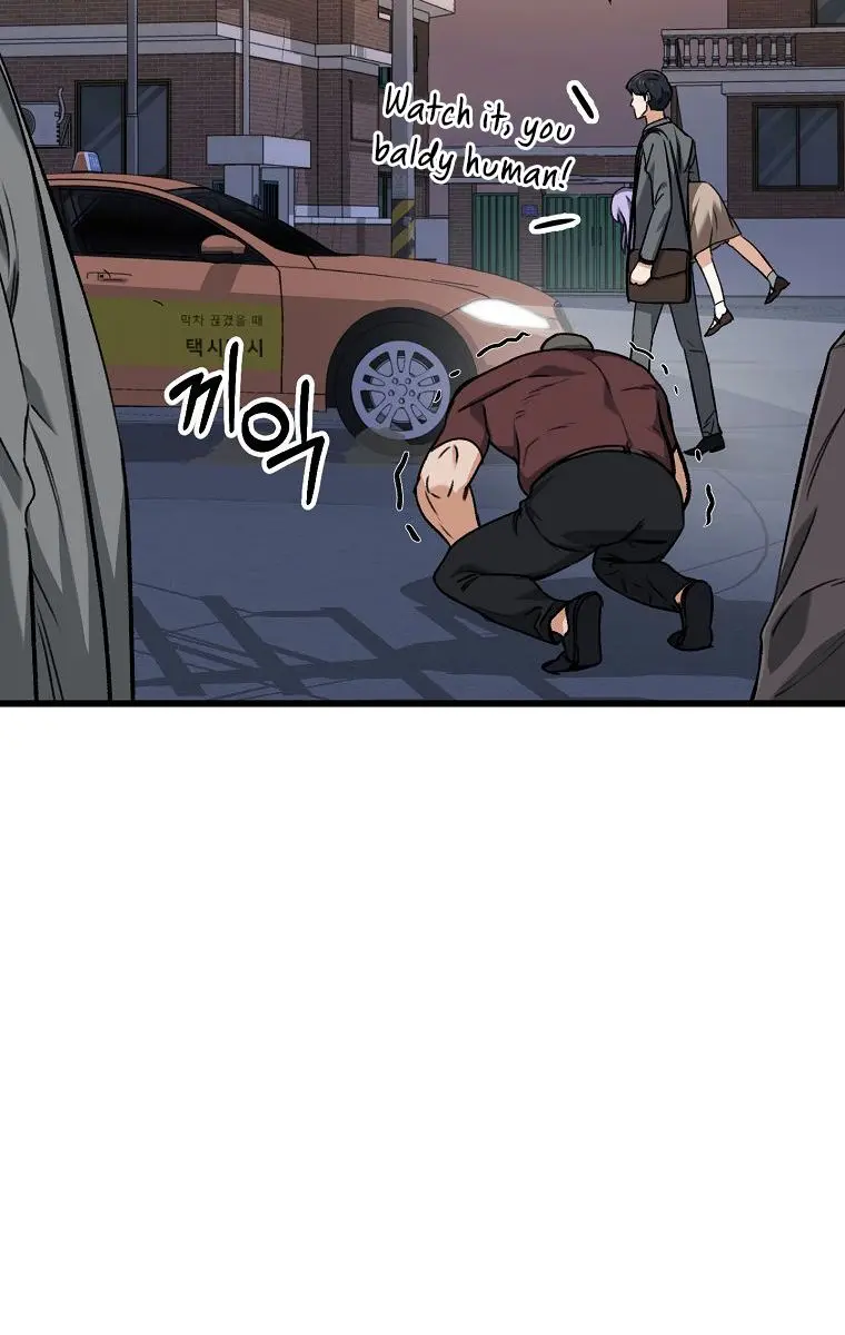 My Dad Is Too Strong Chapter 64 Page 29