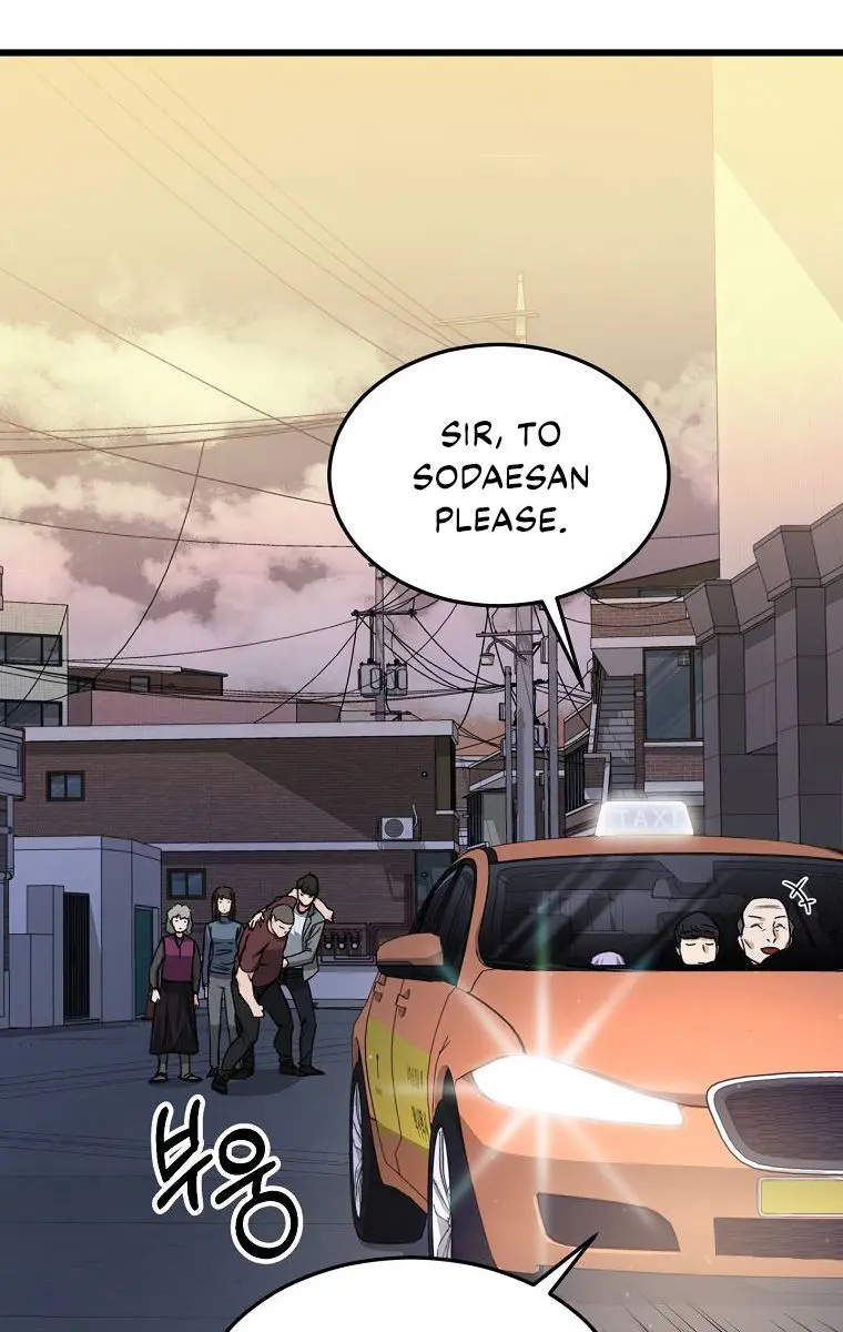 My Dad Is Too Strong Chapter 64 Page 30