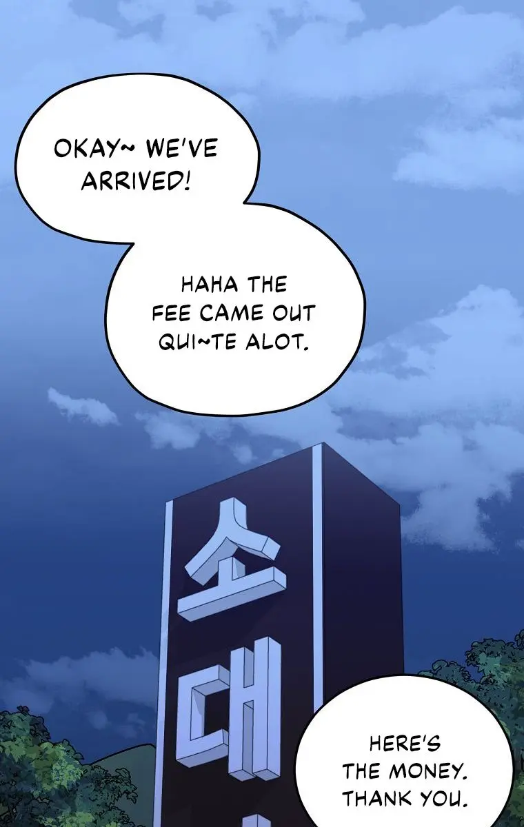 My Dad Is Too Strong Chapter 64 Page 33