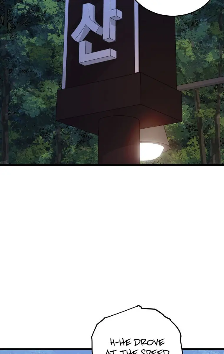 My Dad Is Too Strong Chapter 64 Page 34