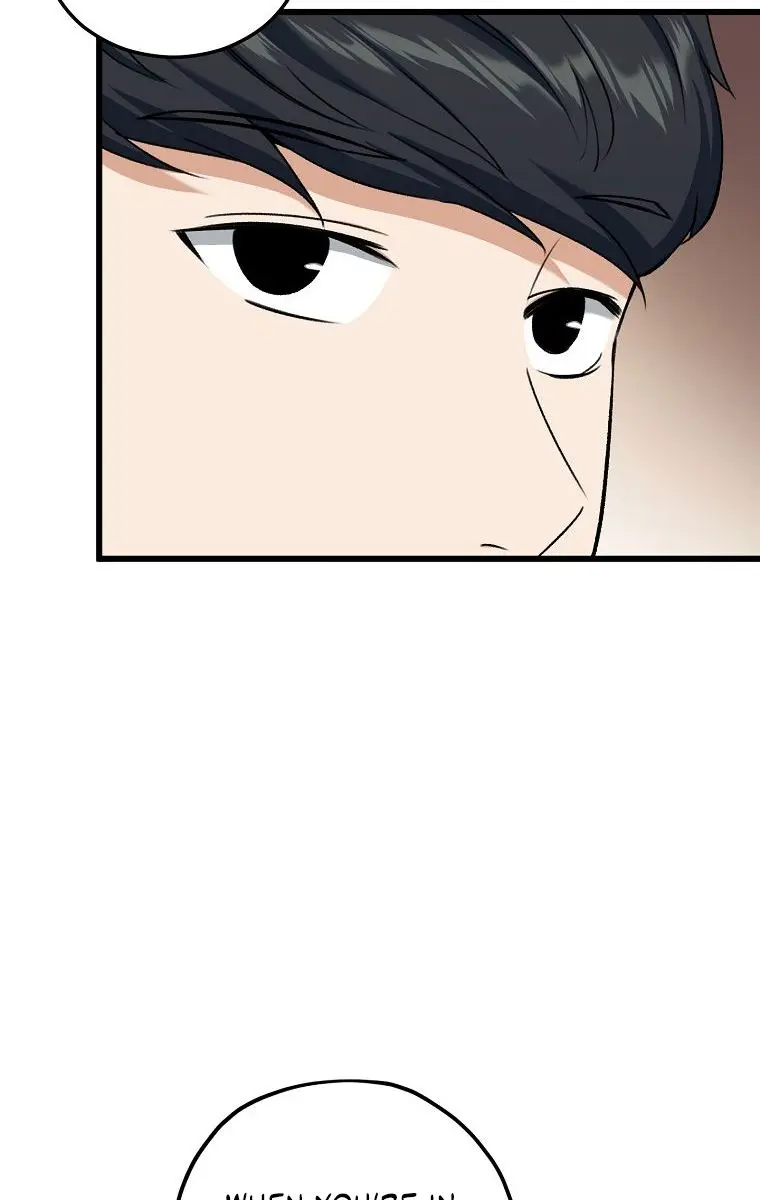 My Dad Is Too Strong Chapter 64 Page 43