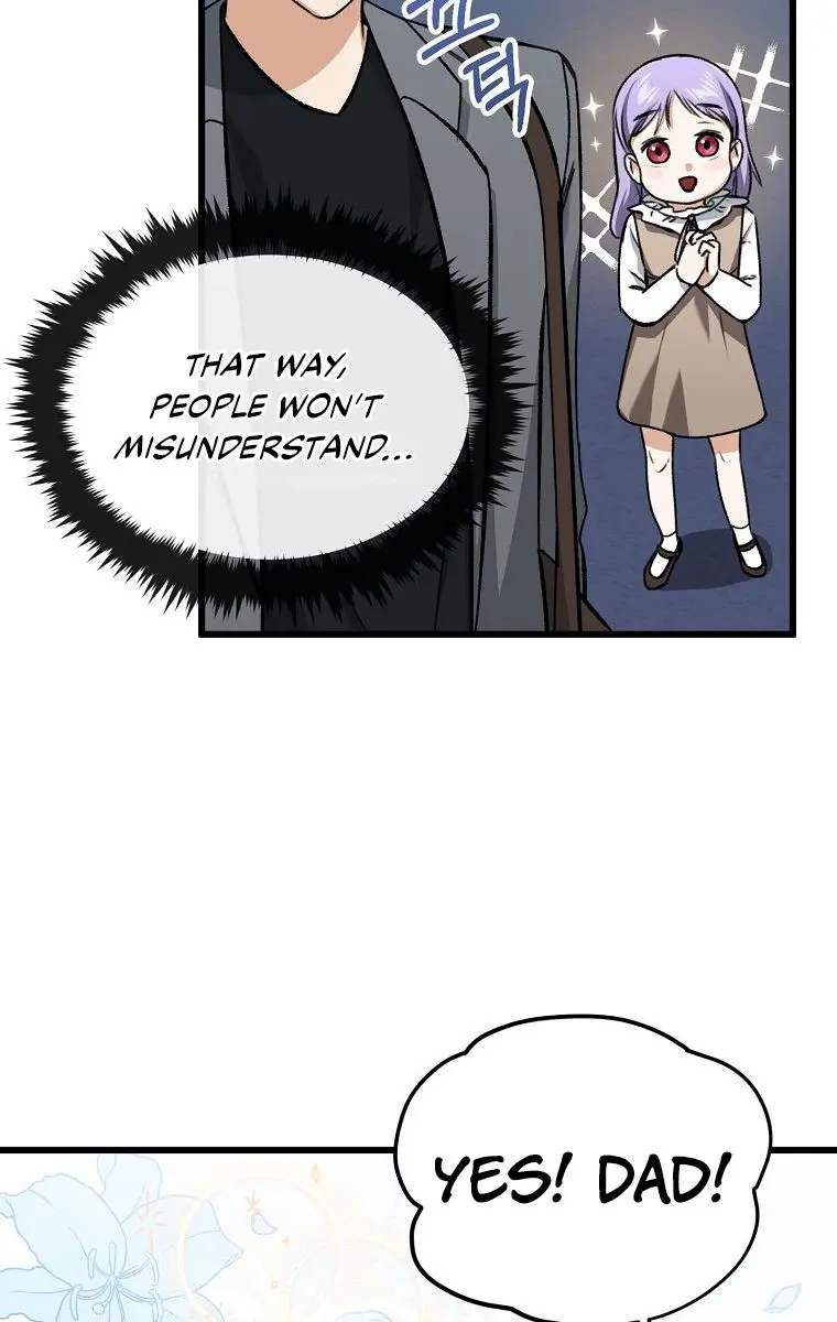 My Dad Is Too Strong Chapter 64 Page 46