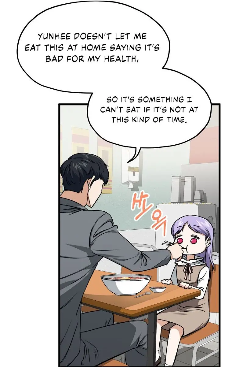 My Dad Is Too Strong Chapter 64 Page 54