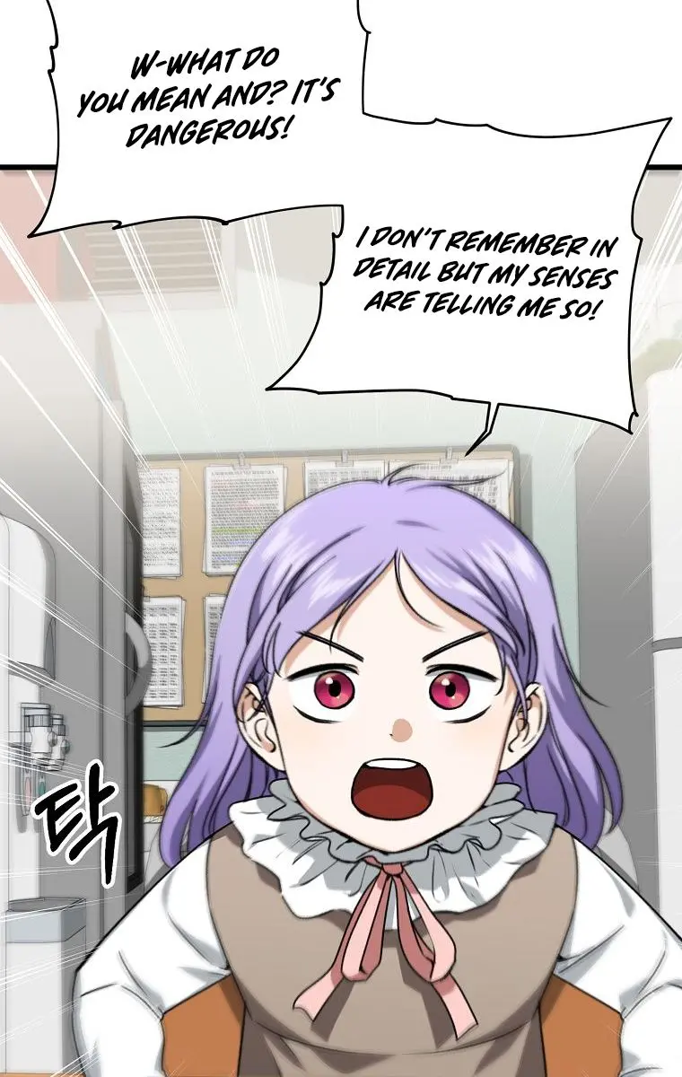 My Dad Is Too Strong Chapter 64 Page 61