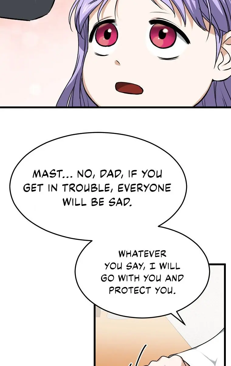 My Dad Is Too Strong Chapter 64 Page 63