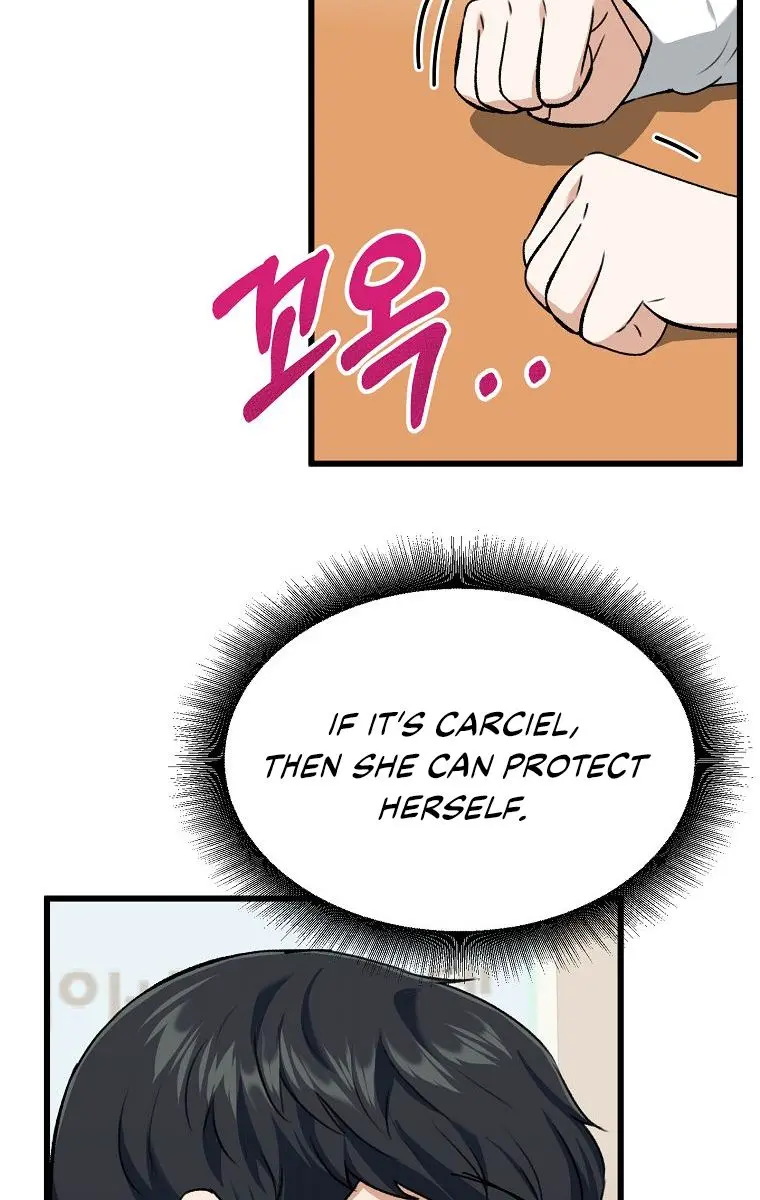 My Dad Is Too Strong Chapter 64 Page 64