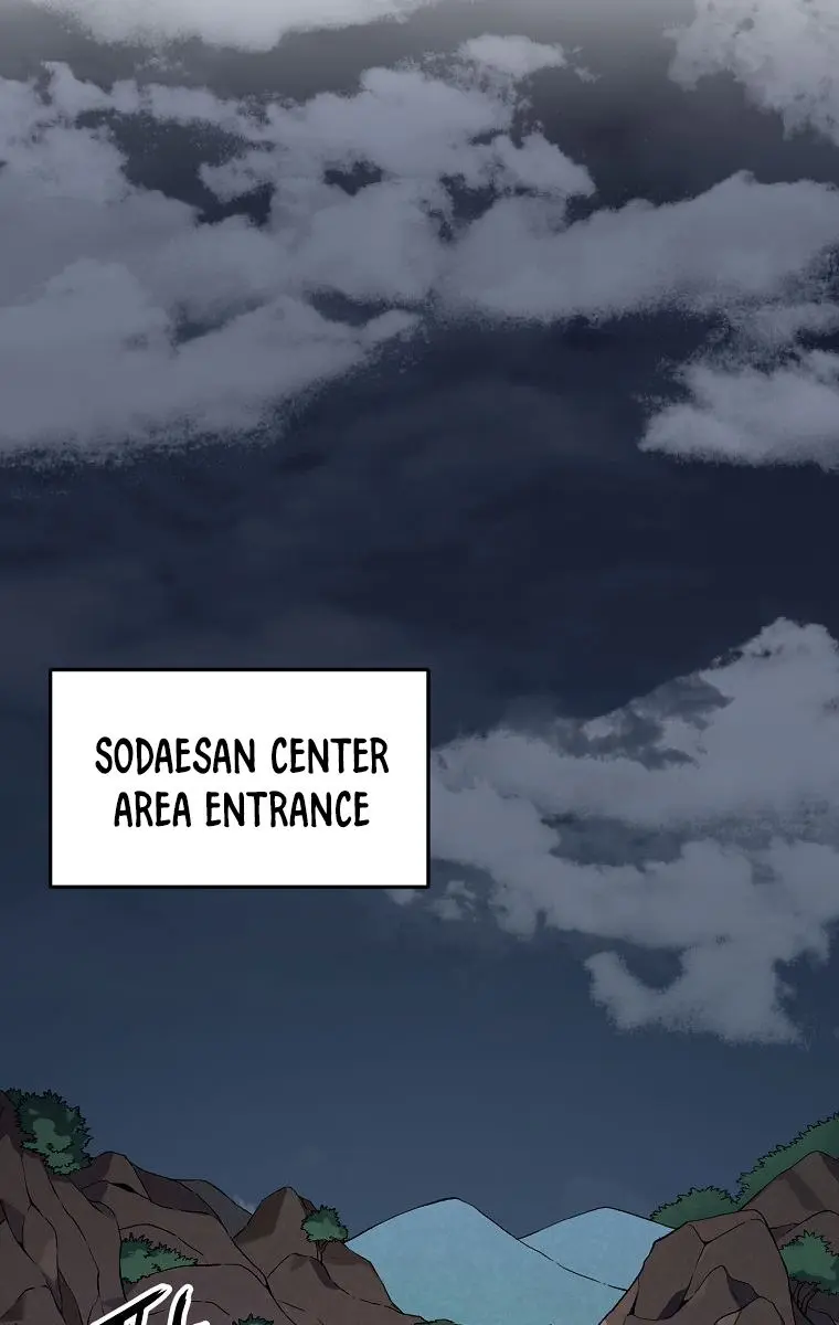 My Dad Is Too Strong Chapter 64 Page 67