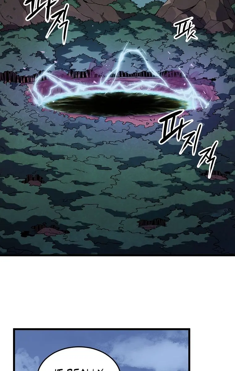 My Dad Is Too Strong Chapter 64 Page 68