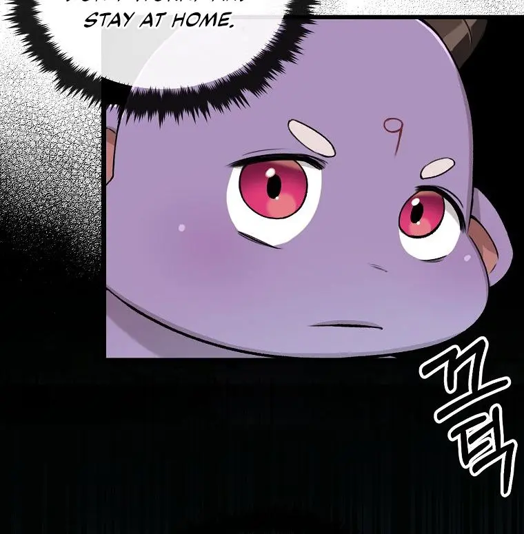 My Dad Is Too Strong Chapter 64 Page 70