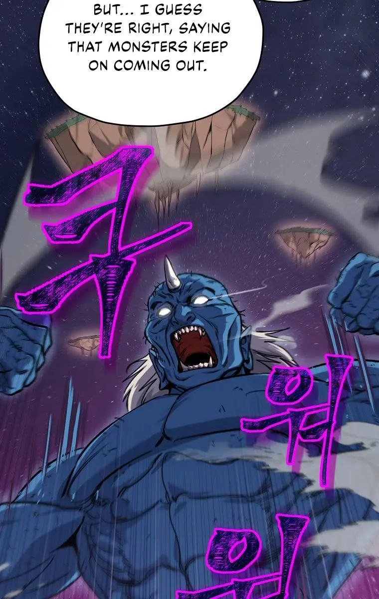 My Dad Is Too Strong Chapter 64 Page 80