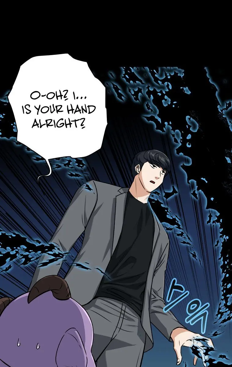 My Dad Is Too Strong Chapter 64 Page 88