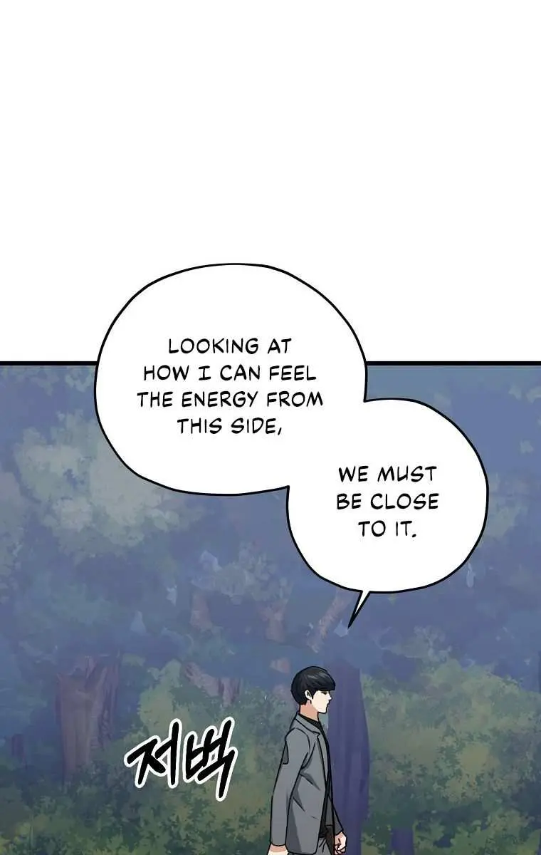 My Dad Is Too Strong Chapter 65 Page 5