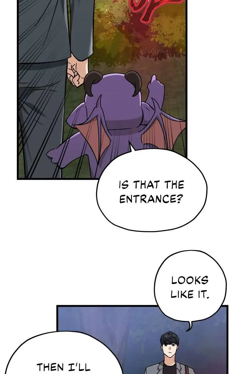 My Dad Is Too Strong Chapter 65 Page 7