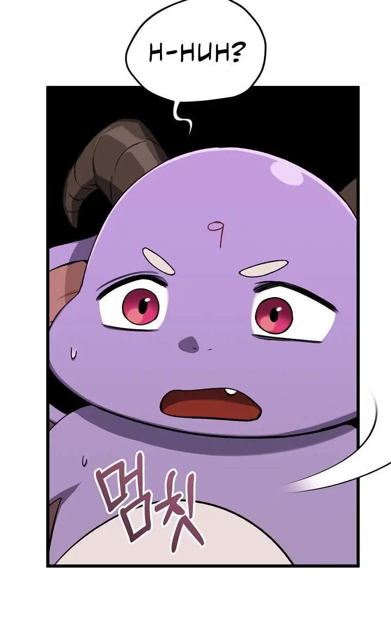 My Dad Is Too Strong Chapter 65 Page 9