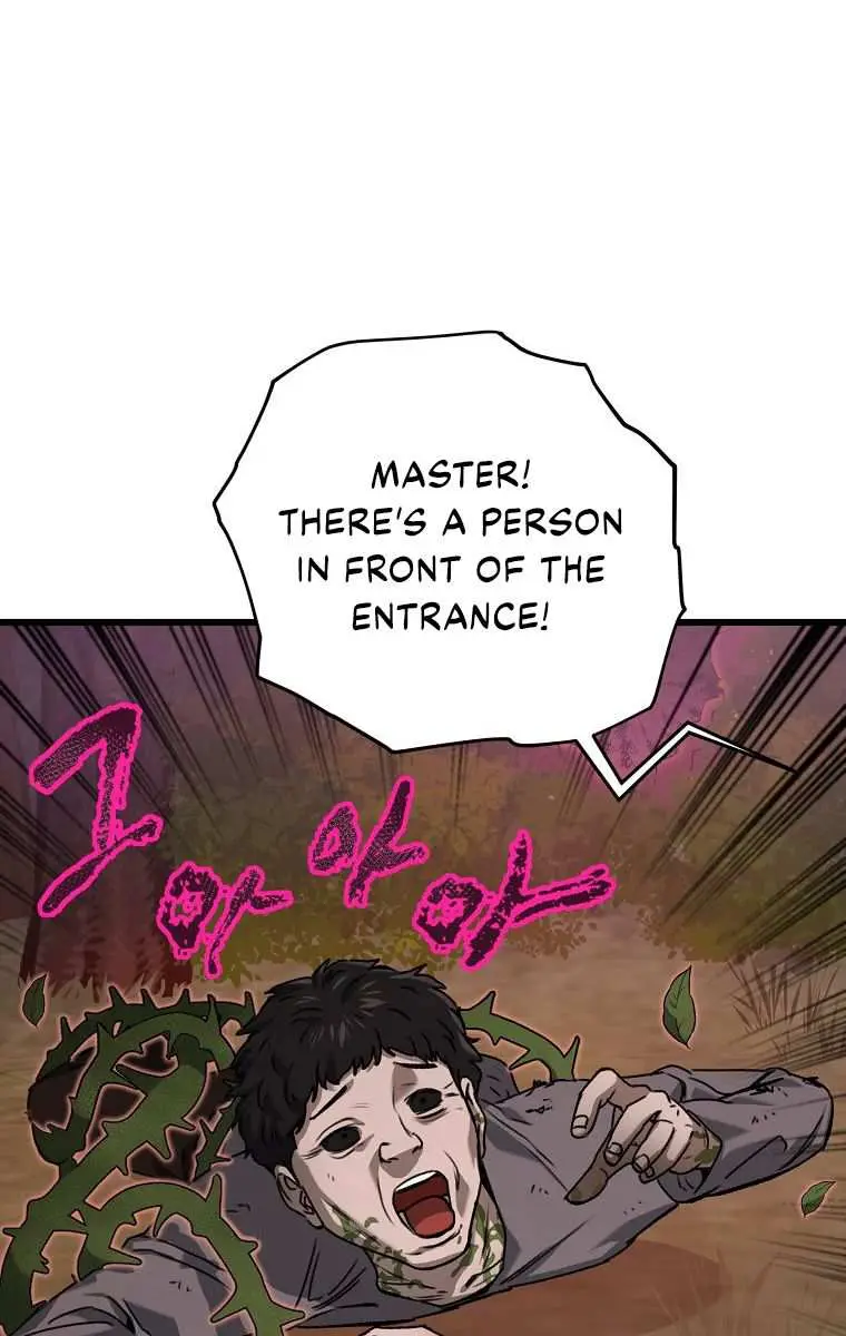 My Dad Is Too Strong Chapter 65 Page 10