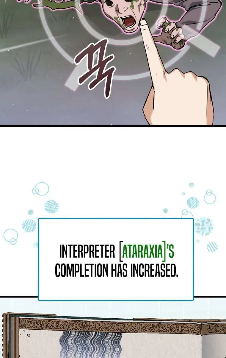 My Dad Is Too Strong Chapter 65 Page 15