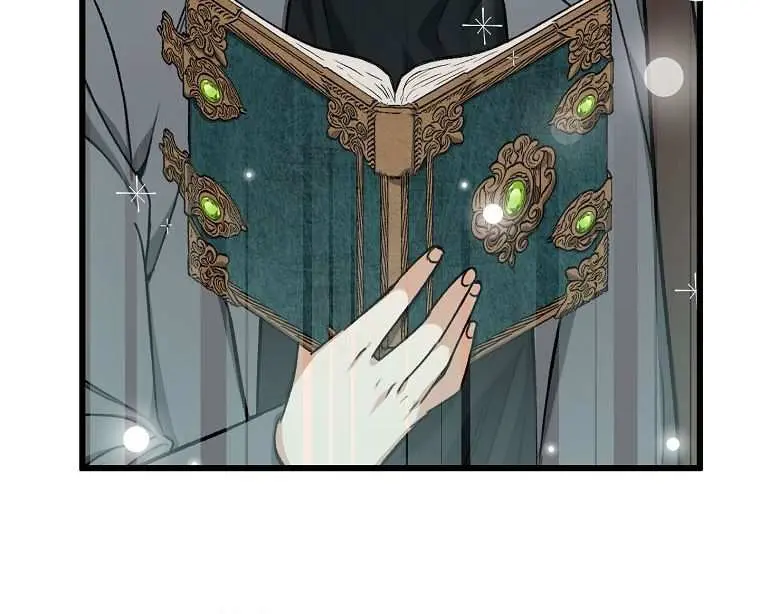 My Dad Is Too Strong Chapter 65 Page 18