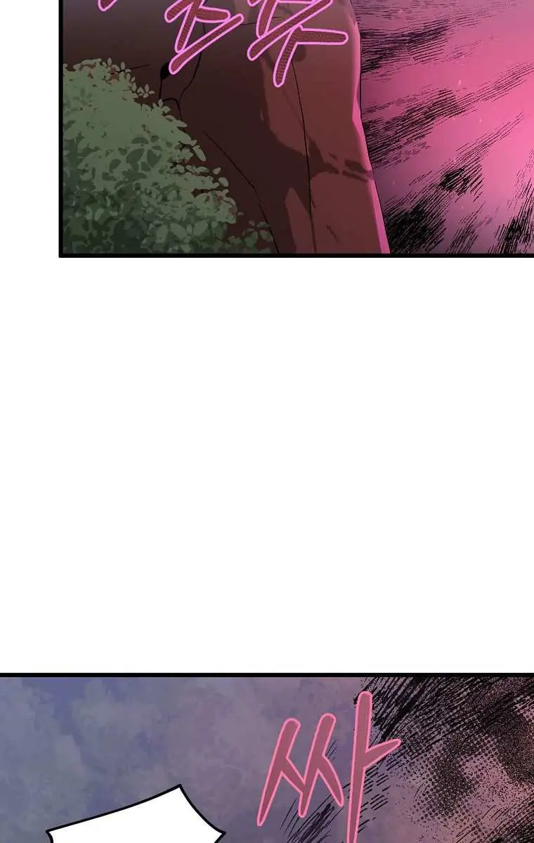 My Dad Is Too Strong Chapter 65 Page 21