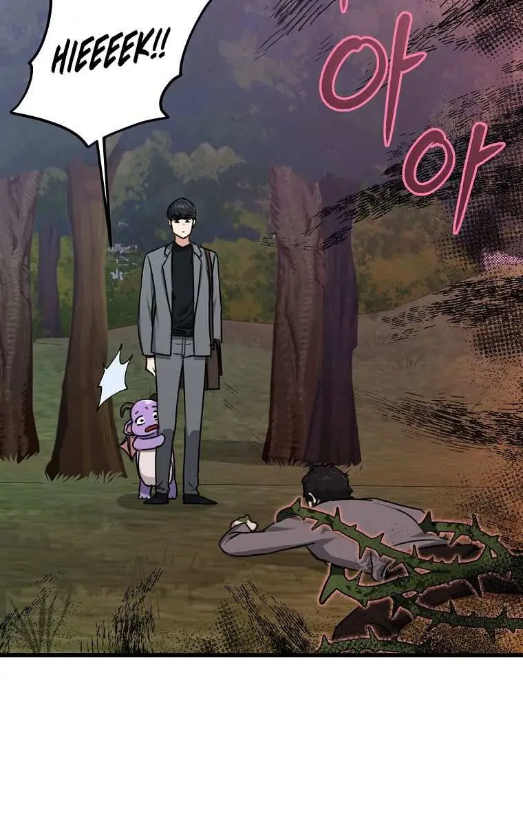 My Dad Is Too Strong Chapter 65 Page 22