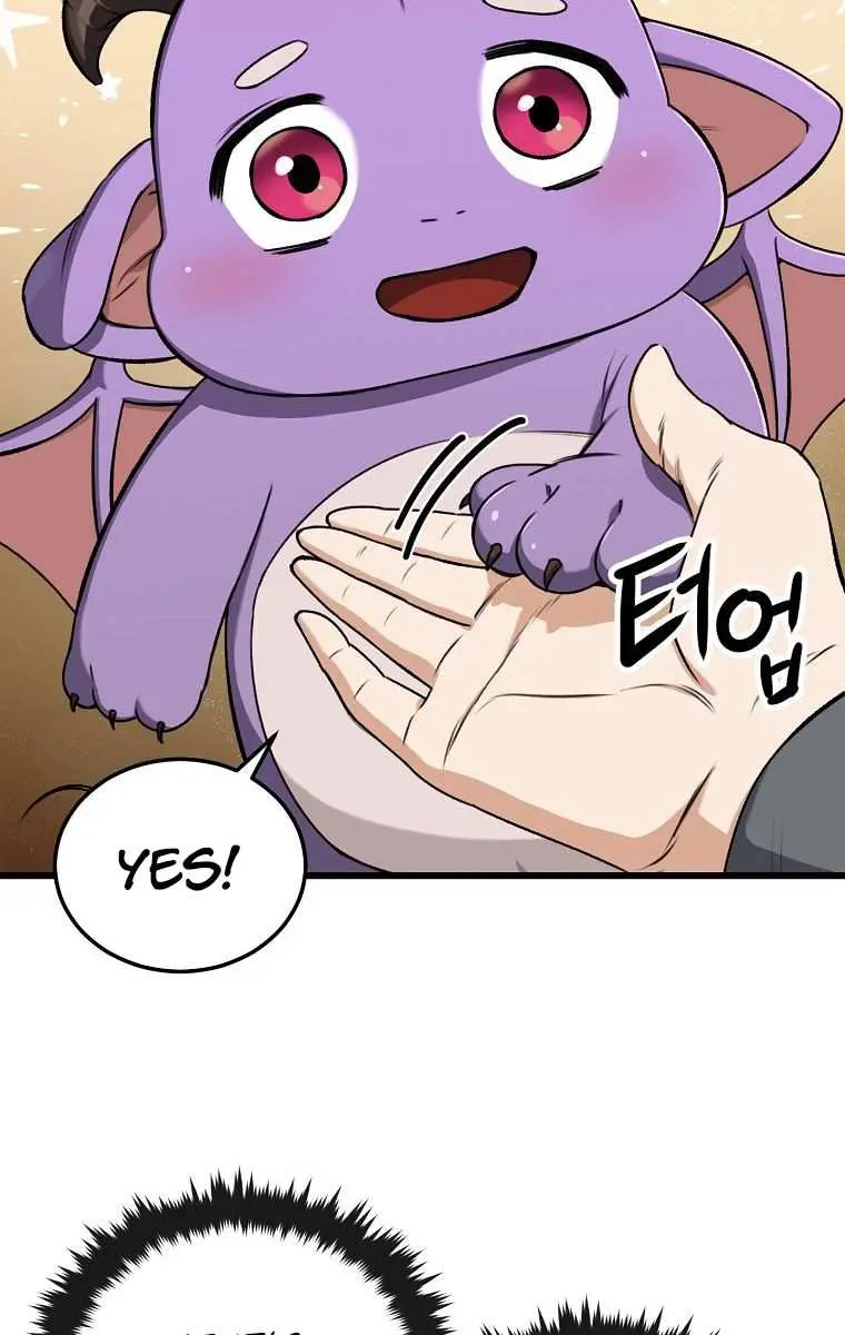 My Dad Is Too Strong Chapter 65 Page 30