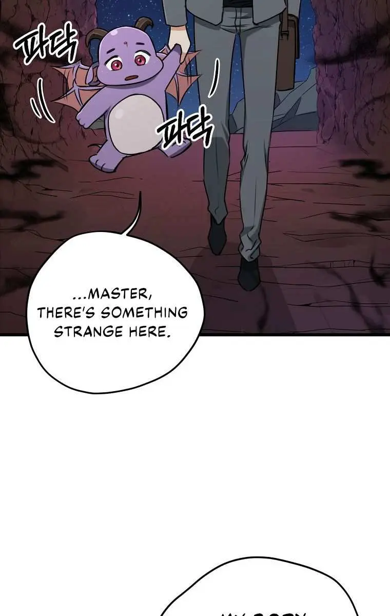 My Dad Is Too Strong Chapter 65 Page 33