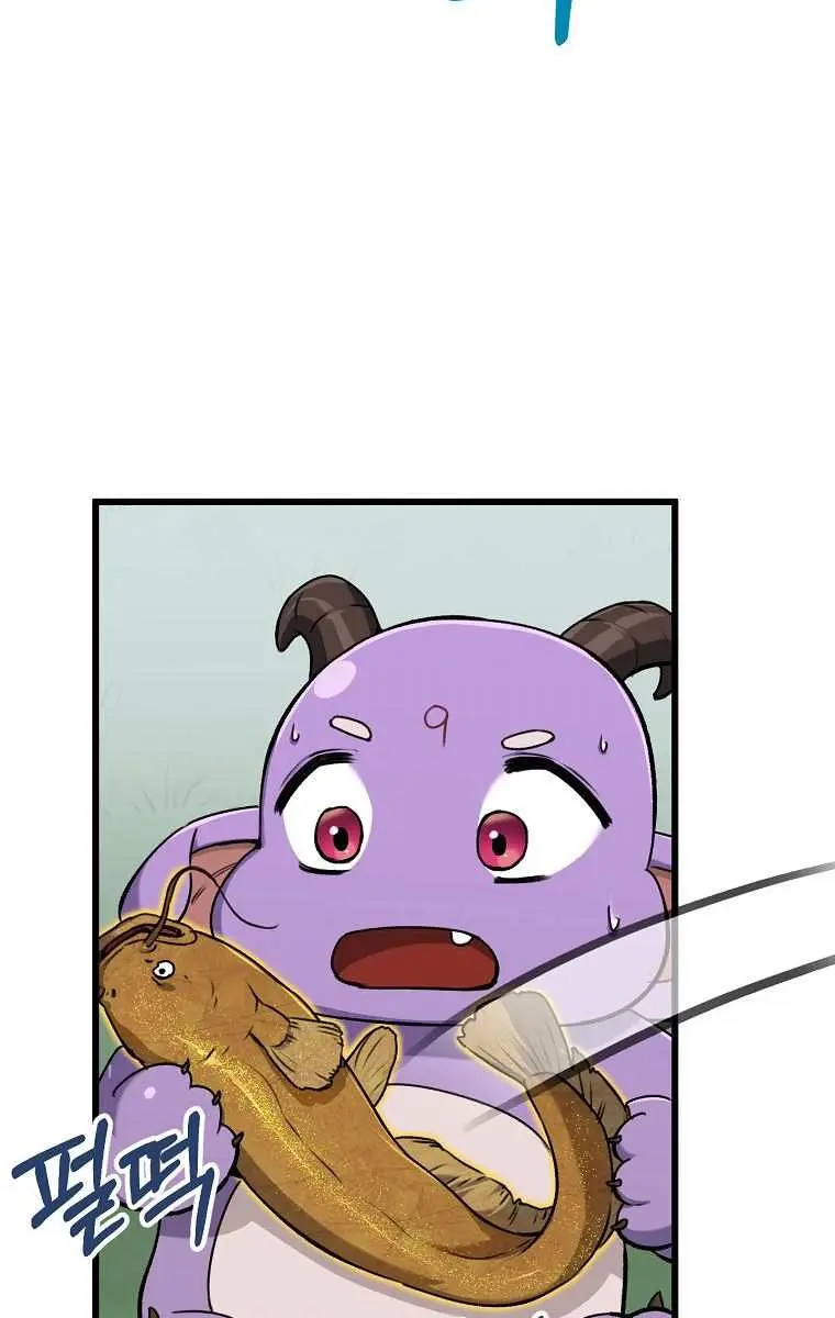 My Dad Is Too Strong Chapter 65 Page 63