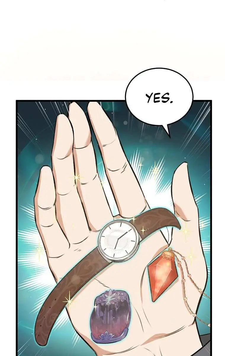 My Dad Is Too Strong Chapter 65 Page 70