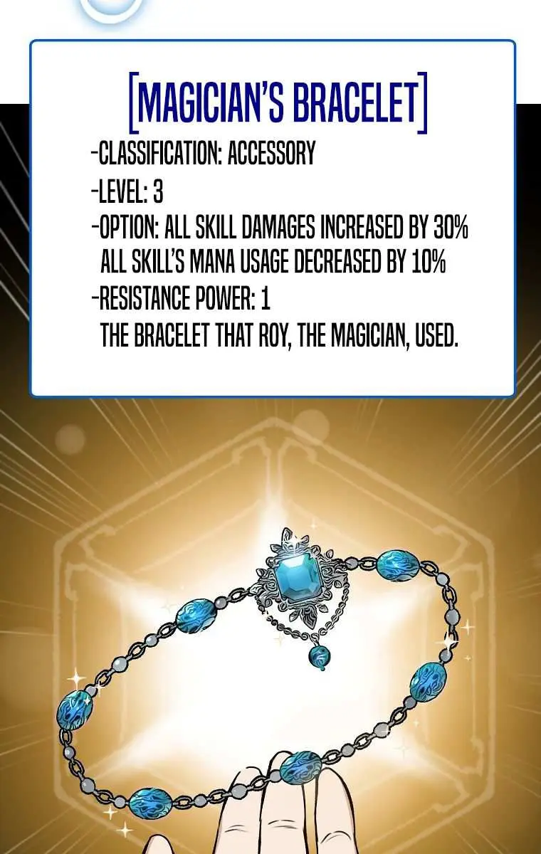 My Dad Is Too Strong Chapter 65 Page 73