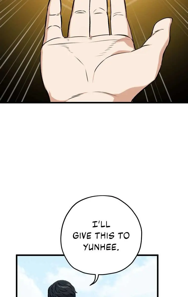 My Dad Is Too Strong Chapter 65 Page 74