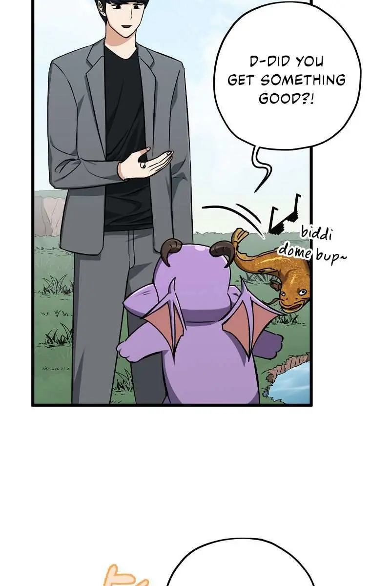 My Dad Is Too Strong Chapter 65 Page 75